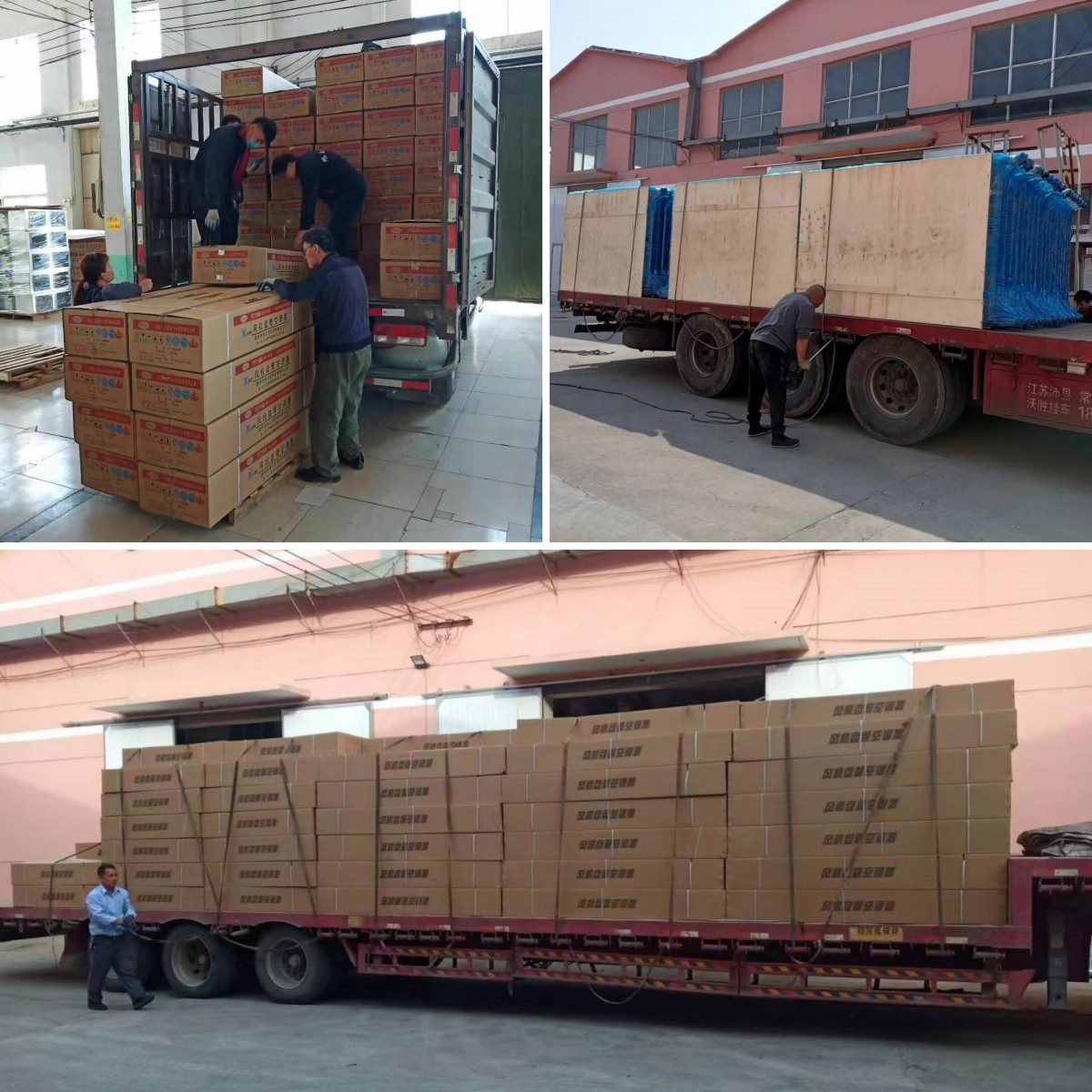 электрический воздушный клапан