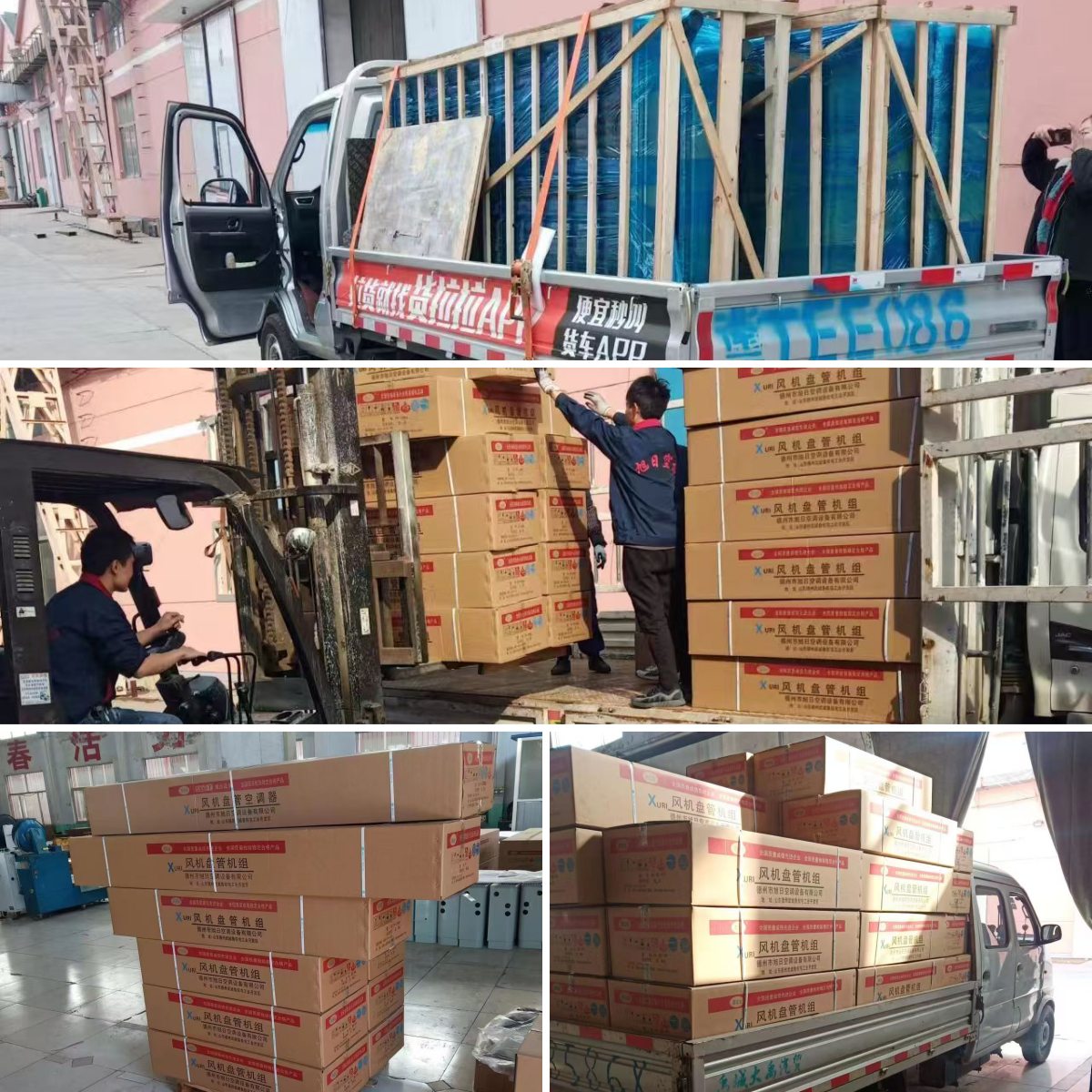 воздушная завеса с горячей и холодной водой