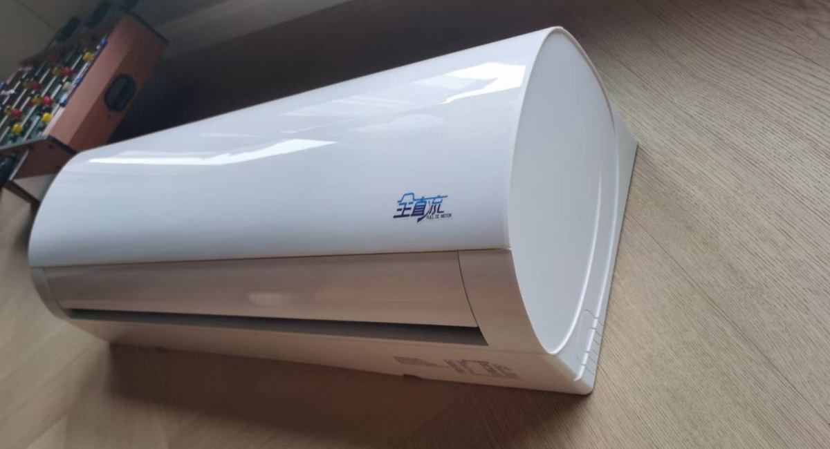 кондиционер настенный