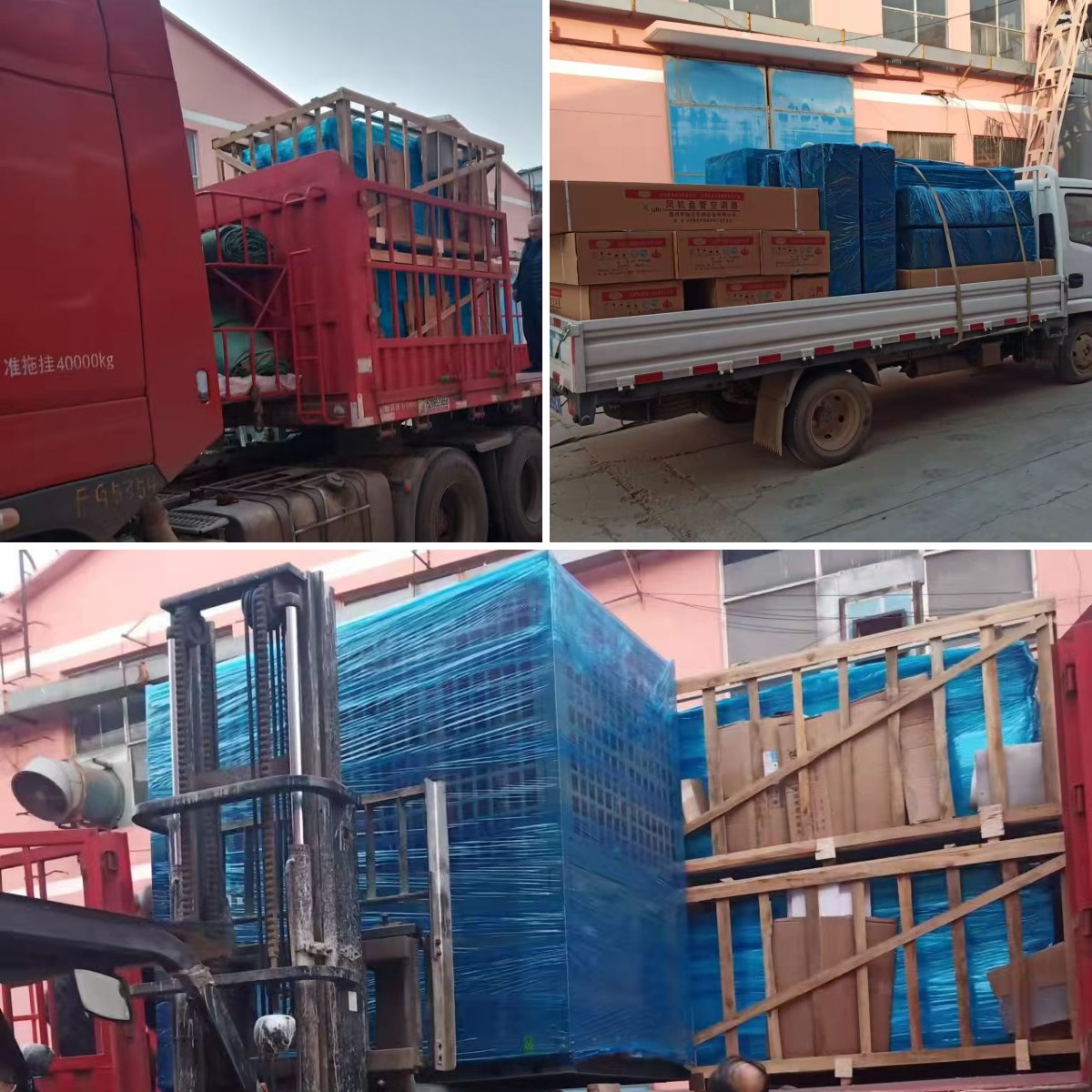 крышный кондиционер