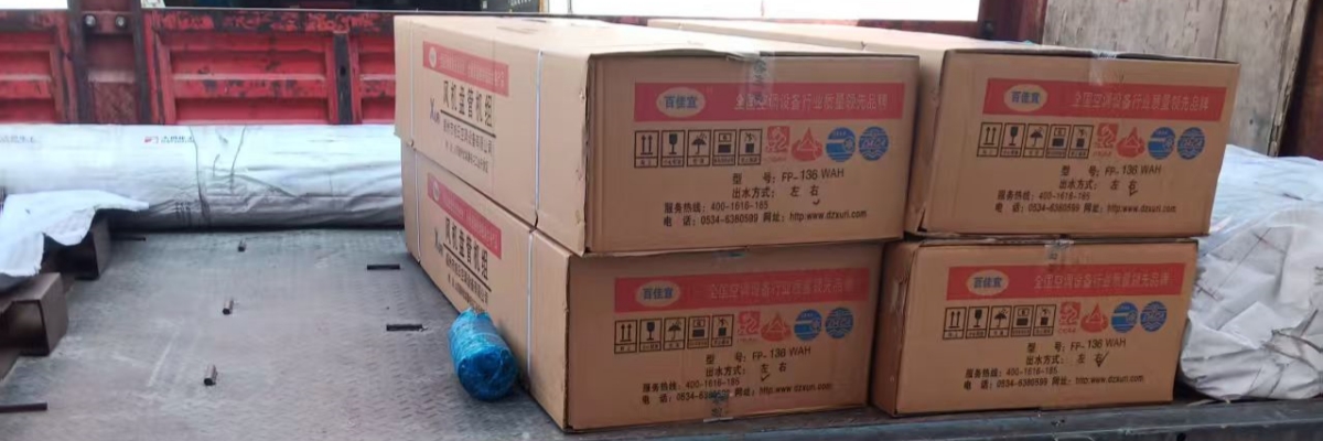 канальный фанкойл