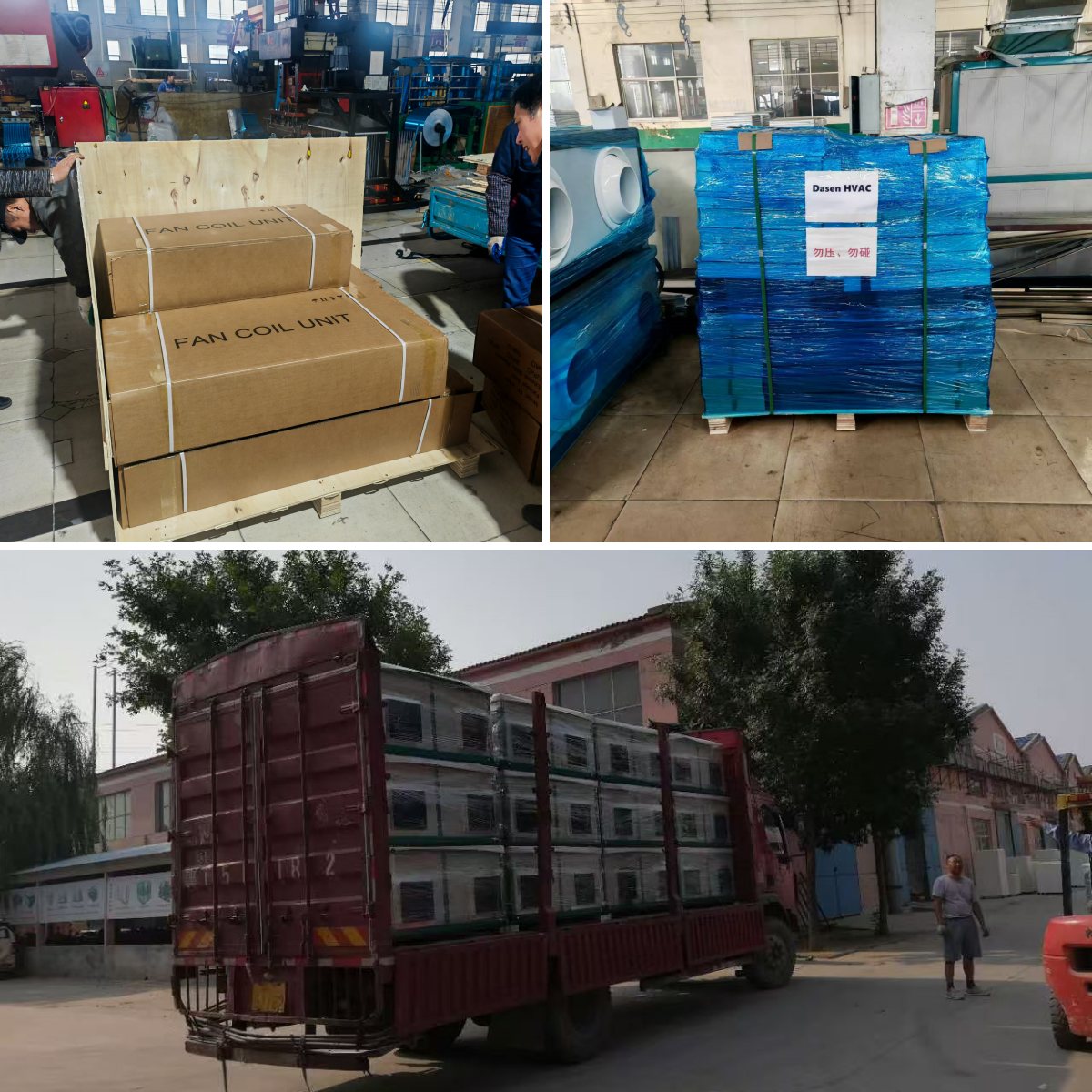 кондиционер настенный