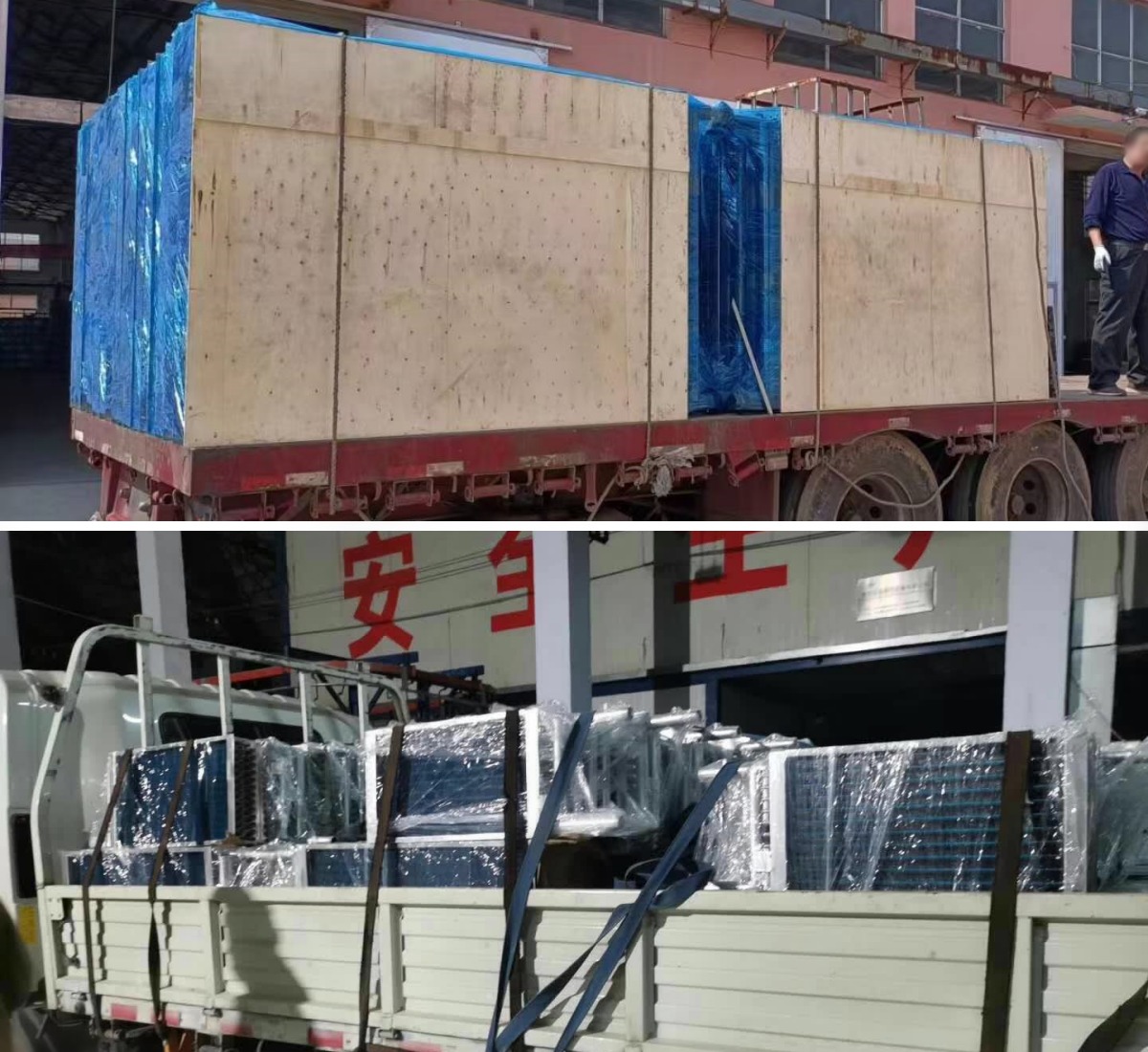 Теплообменник