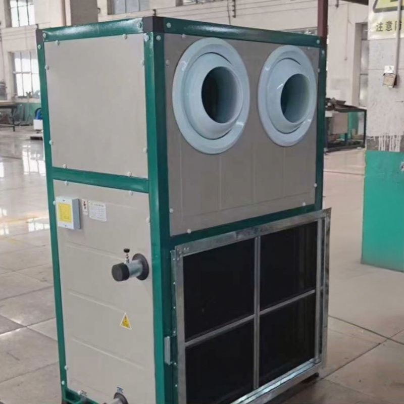 Bертикальный шкафной тип воздухообрабатывающего агрегата