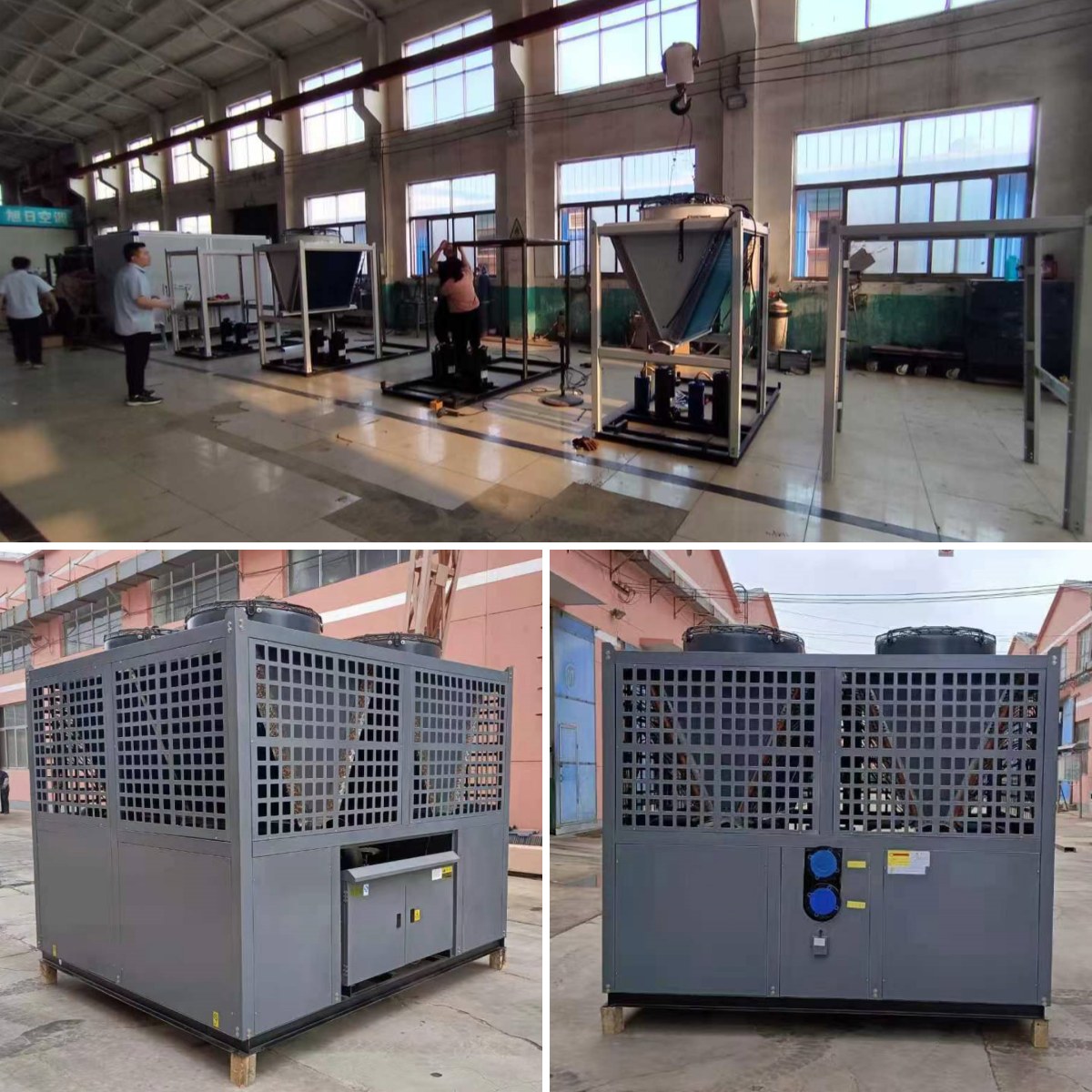 Промышленное холодильное оборудование