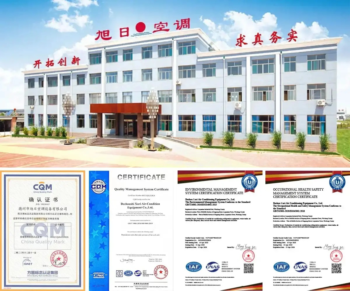 воздушная завеса с горячей и холодной водой