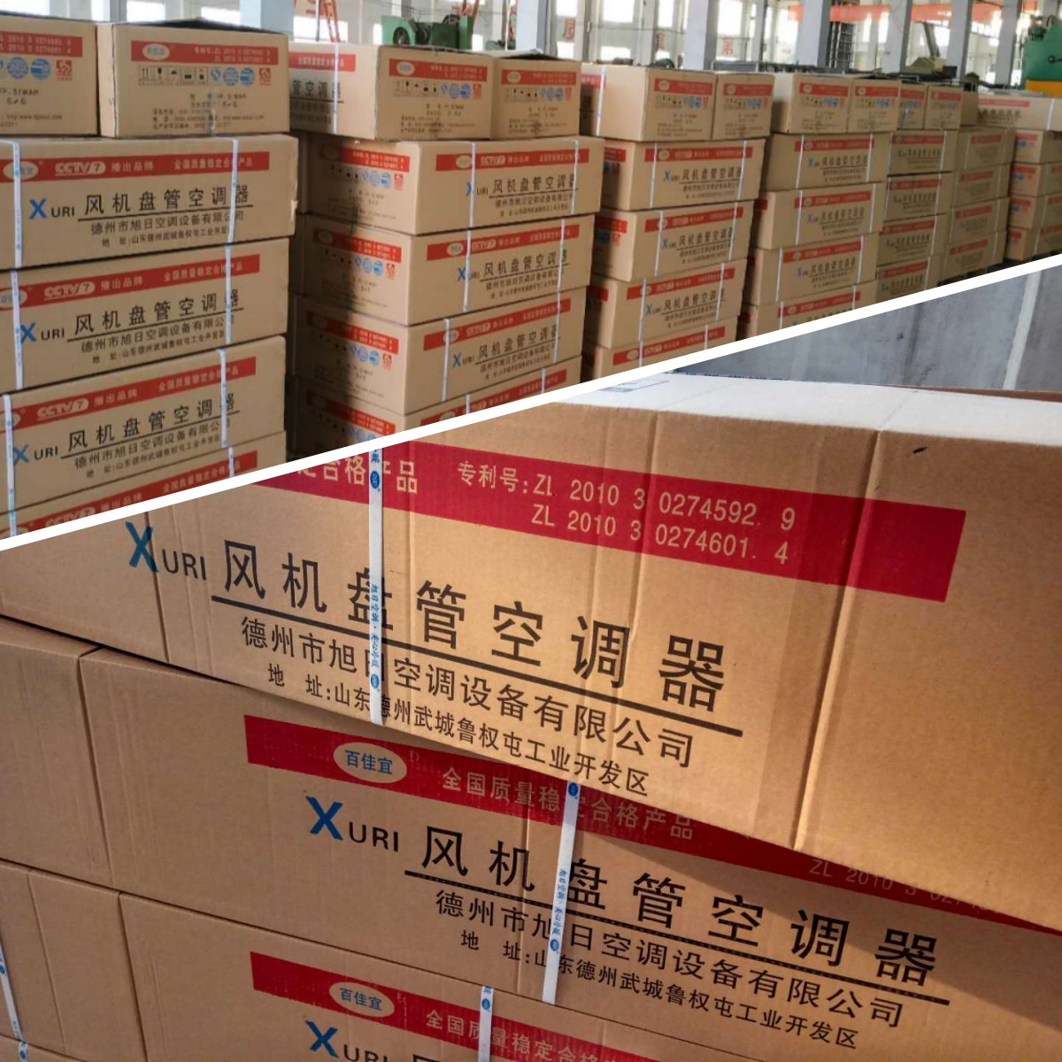 фанкойл водяной