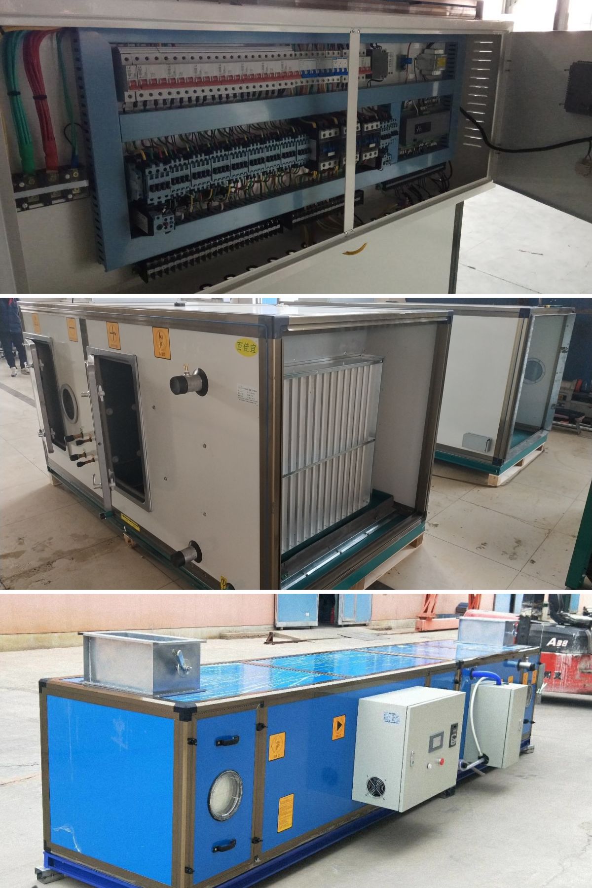 комбинированный блок кондиционирования воздуха