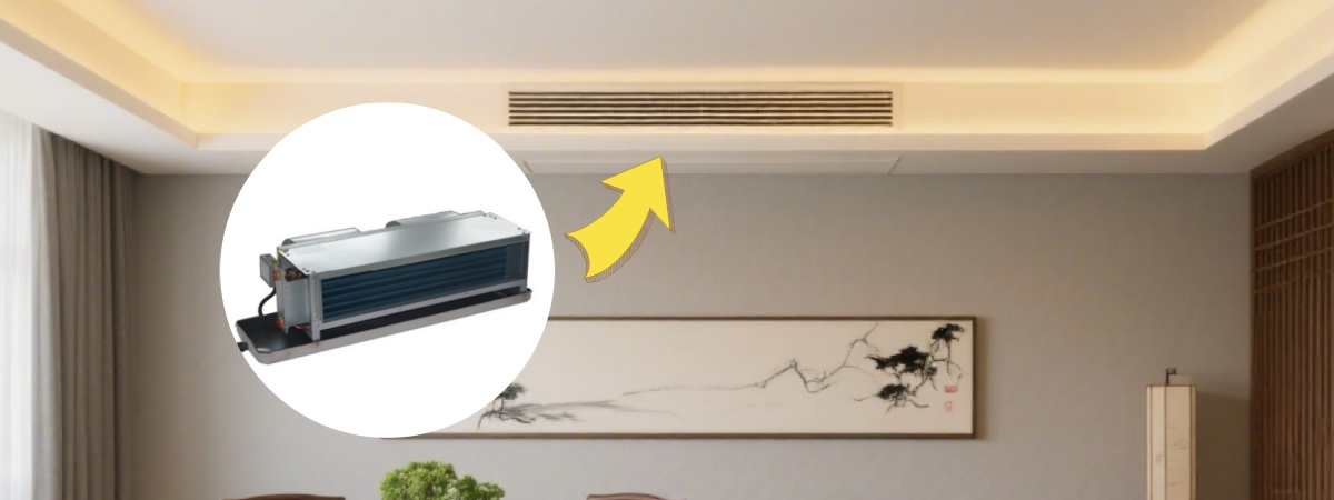 канальный фанкойл